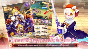 Merge Girls : แนว Idle RPG ภาพหน้าจอ 1