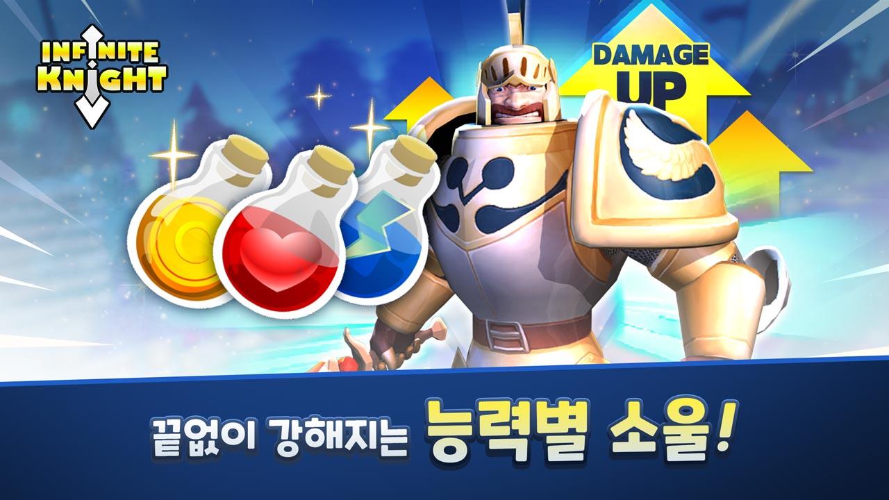 Android용 무한의 기사-3D 방치 Rpg:글로벌 Apk 다운로드