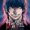 아일랜드M : 드라마 방영 중 APK