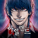 아일랜드M : 드라마 방영 중 APK