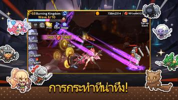 Magic Spear Idle RPG ภาพหน้าจอ 1