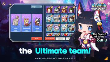 Bad Girl's Adventure! screenshot 2
