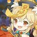 プリンセステイル