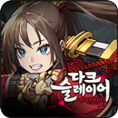 APK DarkSlayer AFK RPG