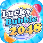 Lucky Bubble 2048 icône