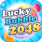 Lucky Bubble 2048 圖標