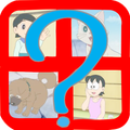Dormon quiz