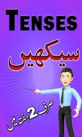 Learn English Tenses poster