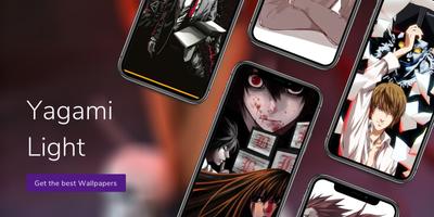 Light Yagami โปสเตอร์