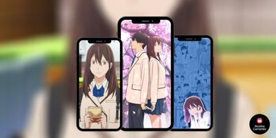 Sakura Yamauchi स्क्रीनशॉट 1