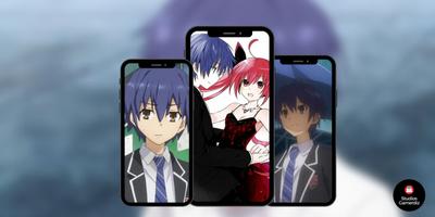 Shido Itsuka Screenshot 1