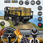 Pickup Truck Driving Games icône
