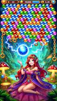 Brain Test Bubble Shooter скриншот 1