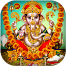 Ganpati Arti - Ganeshji Bhajan APK