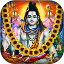 Lord Shiva - Arti, Ringtone APK