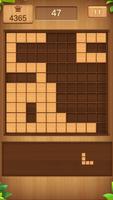 Wood Block Puzzle تصوير الشاشة 1