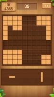 Wood Block Puzzle 截图 2