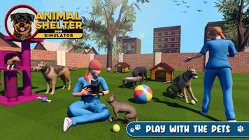 동물 보호소: 내 애완견 시뮬레이션 스크린샷 2