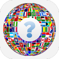 Quiz Banderas del mundo