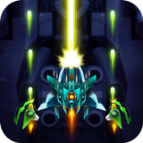 Weltraum-Shooter-Galaxie- gala Zeichen