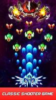 Galaxy Attack Arcade poster