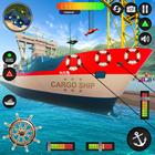 Cargo Ship Simulator ไอคอน