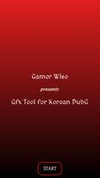 GFX TOOL FOR KOREAN PUBG الملصق