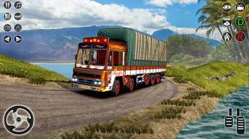 قيادة ألعاب شاحنة بضائع هندية تصوير الشاشة 2