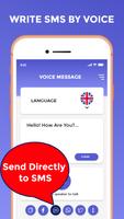 برنامه‌نما SMS By Voice عکس از صفحه