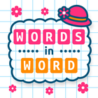 Words in Word icône