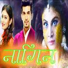 Naagin serial video status and game icône