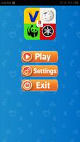 Guess Quiz by AB's Apps постер