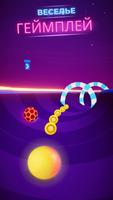 Ball Guyz - Rolling Ball Games скриншот 3