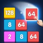 Merge Games - 2048 Puzzle ไอคอน