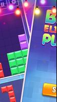 Block Puzzle Eliminate 截图 2