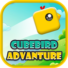 Cubebird Advanture أيقونة