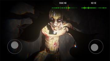 Don't Be Scared screenshot 1