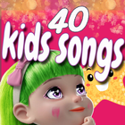 Kids Songs - Offline Apps icon