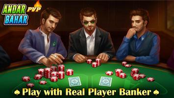 1 Schermata Teen Patti Flush