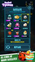 Rocket Tycoon スクリーンショット 2