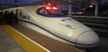Китайские поезда метро