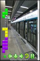 rames de métro chinois capture d'écran 3