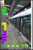 Subway China Super Trains স্ক্রিনশট 3
