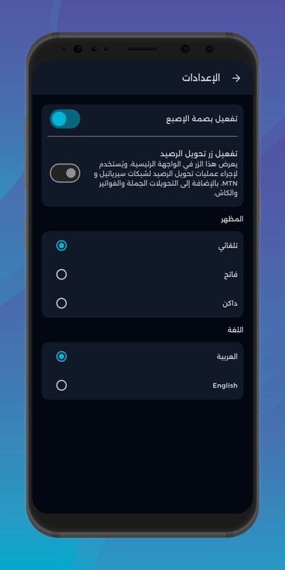 SW-GAMES screenshot 8