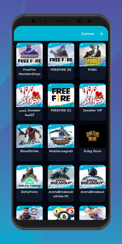 SW-GAMES screenshot 11
