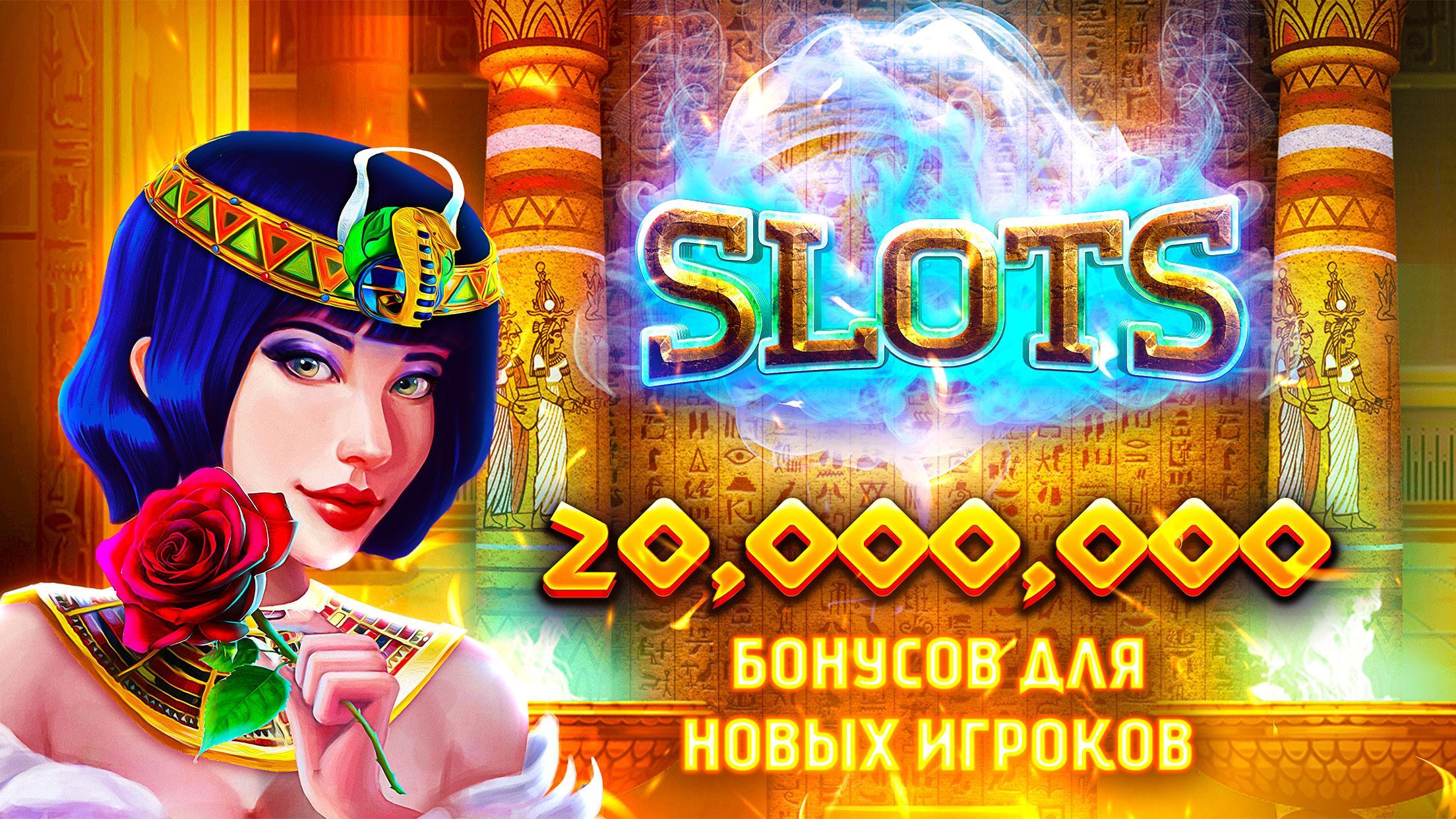 игра игровые автоматы скачать бесплатно ява игра игровые автоматы скачать бесплатно ява