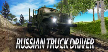 Russian Truck Drive Simulator