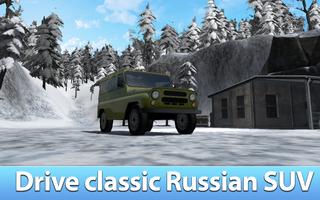 Russian UAZ Offroad Simulator Affiche