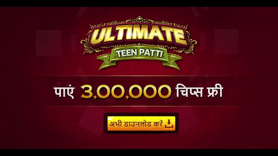 Betchips Download Apk Betchips Download Apk