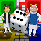 Ludo Board Indian Politics 2020: by So Sorry icône